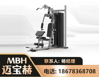黄南单人站训练器