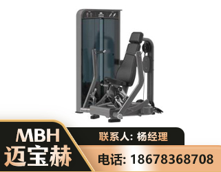 黄南坐姿推胸训练器