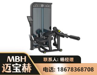 黄南卧式屈腿训练器