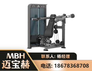 黄南肩部推举训练器