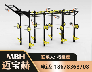 黄南多功能健身器材