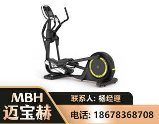 黄南商用椭圆机