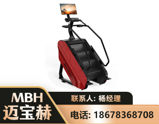 黄南商用楼梯机