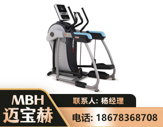 黄南体适能机